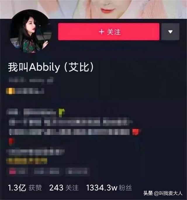 艾比变性成功后首次发声（网红艾比宣布变性）(5)