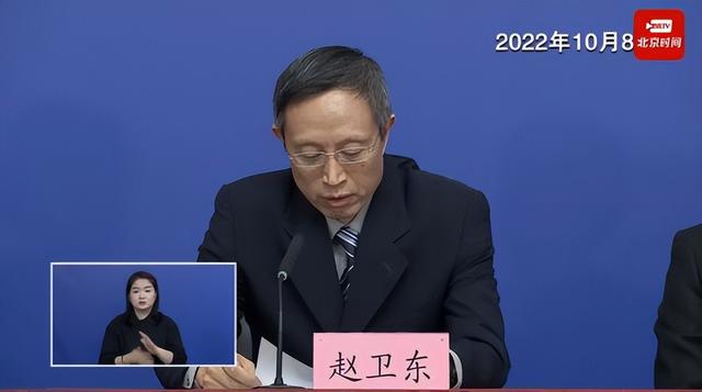 北京近期14例本土感染者轨迹汇总（北京5其中社会面3例）(3)