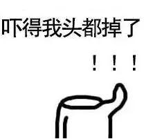 美容变毁容案例（东莞女子花上万元祛斑）(3)