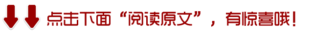 美容变毁容案例（东莞女子花上万元祛斑）(13)