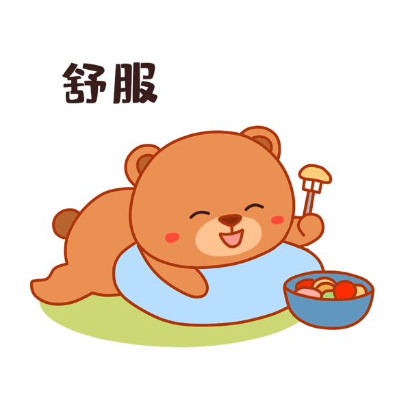 长沙周边游玩攻略推荐一下（长沙这些周边可以去的地方赶紧收好）(1)