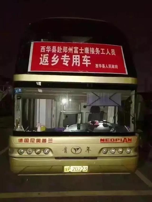 郑州富士康到底什么情况（你真的了解富士康吗）(10)