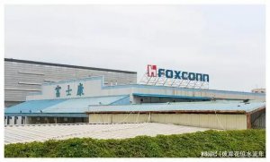 ​郑州富士康到底什么情况（你真的了解富士康吗）