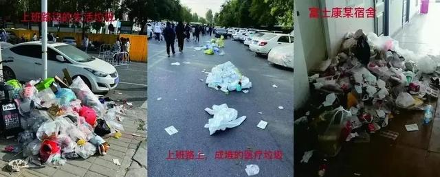 郑州富士康到底什么情况（你真的了解富士康吗）(9)