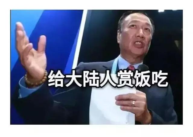 郑州富士康到底什么情况（你真的了解富士康吗）(12)