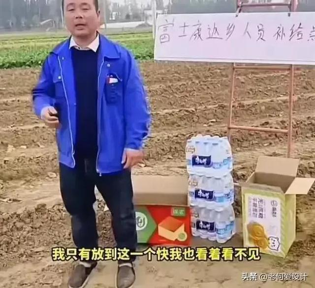 郑州富士康到底什么情况（你真的了解富士康吗）(8)