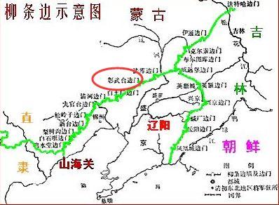 辽宁省彰武县概况（辽宁阜新彰武县----地名源于章古台）(3)