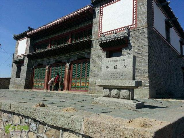 辽宁省彰武县概况（辽宁阜新彰武县----地名源于章古台）(11)