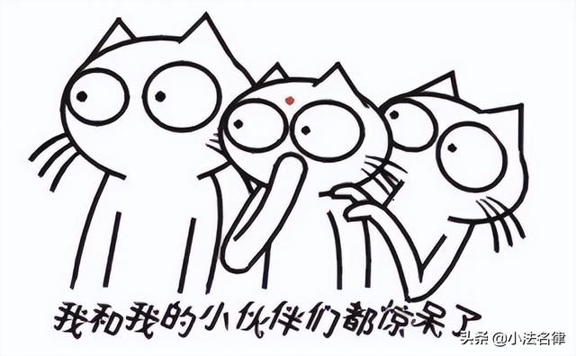 南京某高校领导婚内出轨（顶尖大学博士生）(1)