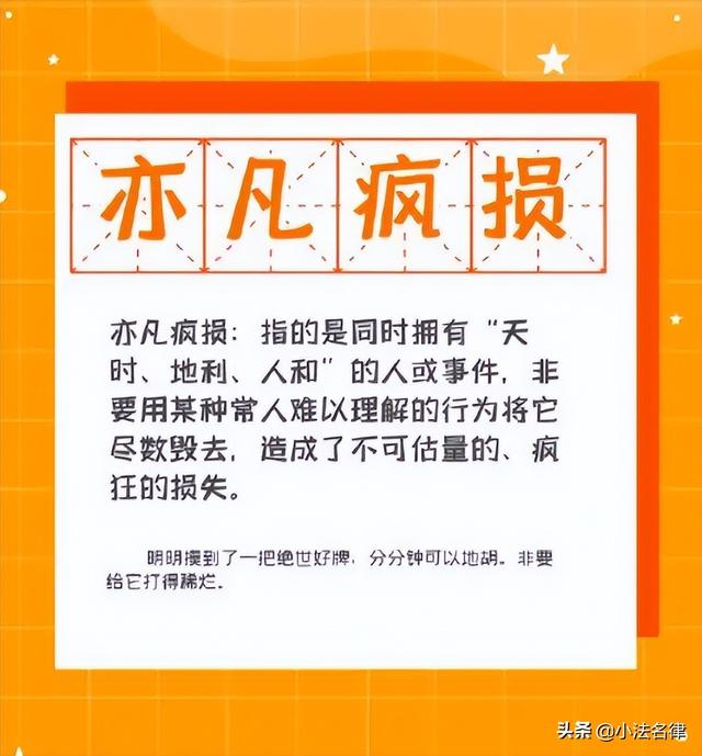 南京某高校领导婚内出轨（顶尖大学博士生）(7)