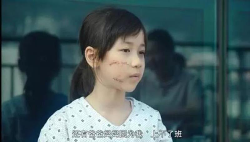 素媛真实事件本人照片（案罪犯原型照片曝光）(2)