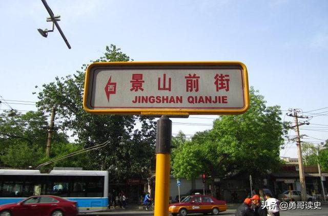 故宫博物院简单参观路线图（都知道北京故宫博物院）(2)