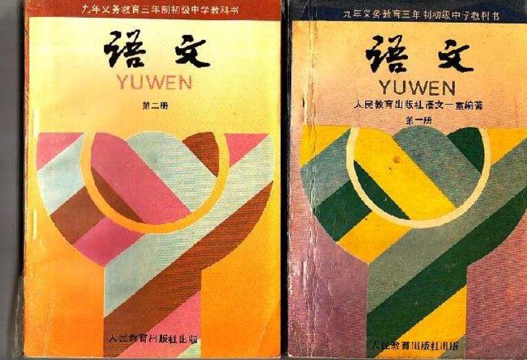 旧讲义课原属于什么废物 属于可接收废物范围