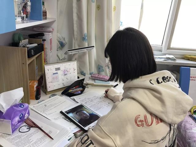 北京怀柔区怀柔一中（怀柔在行动怀柔一中开设）(2)