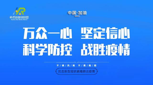 北京怀柔区怀柔一中（怀柔在行动怀柔一中开设）(6)