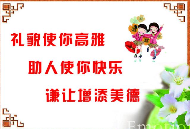 世界级经典十大钢琴曲（世界著名十大钢琴曲）(8)