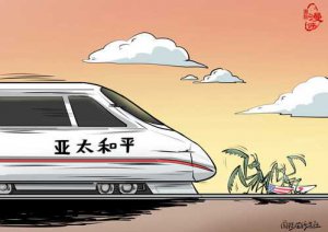 ​螳臂当车的拼音