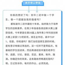 ​傲慢的近义词(傲慢的近义词是什么)