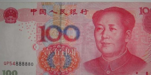 ​百元人民币重量,一百斤一百块的人民币是多少钱