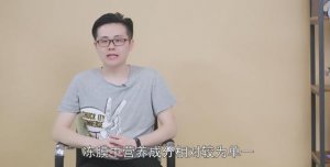 ​冻膜和普通面膜的区别(冻膜和普通面膜的主要区别)