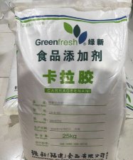 ​卡拉胶，卡拉胶的成分是什么？