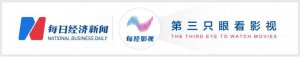 ​这个暑期，他的 12 家影院能赚七八百万元！电影正在拉动消费