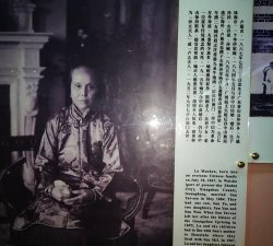 ​孙中山的夫人，孙中山的老婆宋庆龄是什么生肖？