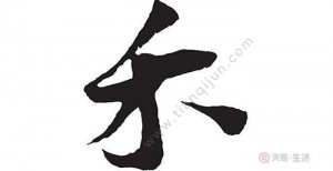 ​禾字取名的寓意，仲禾名字的寓意？