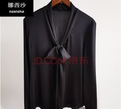 ​黑色真丝衣服发白怎样复原,黑真丝衣服发白怎么恢复