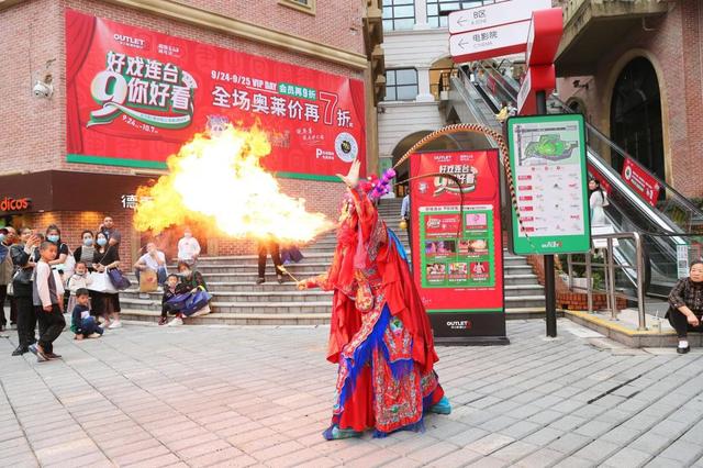 重庆砂之船奥特莱斯13周年庆时间（砂之船重庆璧山）(3)