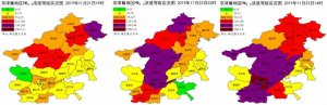 ​京津冀大气污染数据（京津冀及周边地区出现重污染过程）
