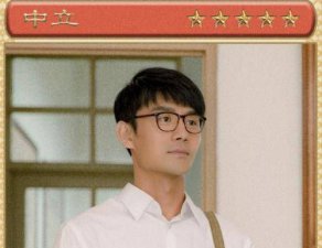 ​宋运辉结局，《大江大河》原著小说中，宋运辉，程开颜和梁思申三人结局是什么