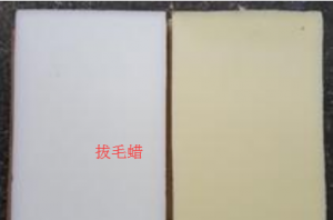 ​鸭毛怎样能快速拔干净,鸭头毛怎样能快速拔干净呢