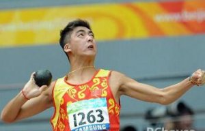 ​铅球的重量，铅球的重量是多少？