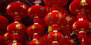 ​灯笼的寓意和象征,灯笼的象征是什么