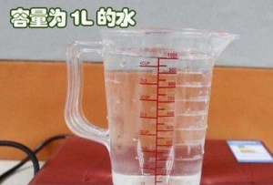 ​升等于多少公斤,一公斤水换算多少升