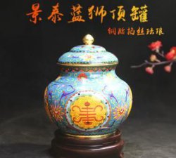 ​景泰蓝什么地方，景泰蓝什么地方？
