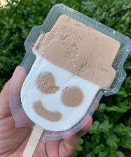 ​雪糕放在零下7度会化吗,冰糕最佳的冰冻温度是多少度