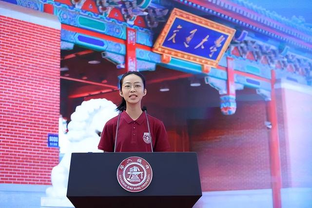 国内人工智能专业的大学排名（大学人工智能专业排名）(2)
