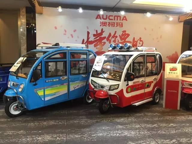 澳柯玛集团竞争优势如何（哈尔滨展会上澳柯玛成为焦点）(7)