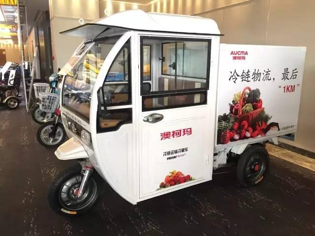 澳柯玛集团竞争优势如何（哈尔滨展会上澳柯玛成为焦点）(2)
