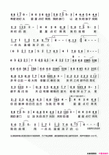 ​星星点灯歌词含义（星星点灯歌词有什么含义）