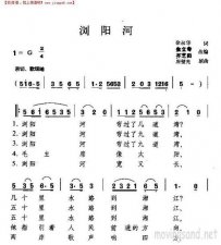 ​浏阳河是哪年的歌曲（谁是原唱呢）