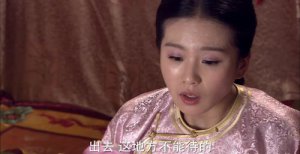 ​步步惊心蒸人第几集（被蒸是第30集）