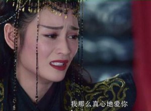 ​香蜜沉沉烬如霜穗禾结局是什么穗禾疯了还要被欺辱