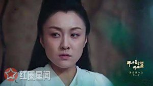 ​那片星空那片海2大祭司谁演的结局如何大祭司变身心灵导师