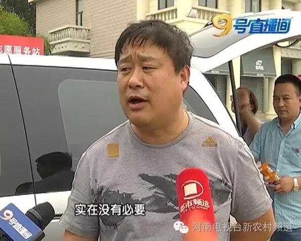 郑州机场专属停车位（郑州高速北服务区设女士停车位引热议）(8)