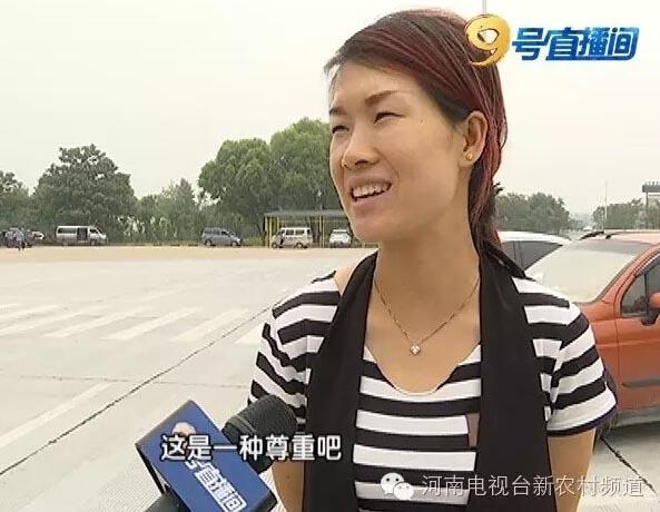 郑州机场专属停车位（郑州高速北服务区设女士停车位引热议）(12)