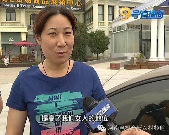 郑州机场专属停车位（郑州高速北服务区设女士停车位引热议）(10)