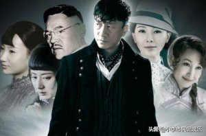 ​一代枭雄经典片段老乌结局（一代枭雄老乌的真实身份）